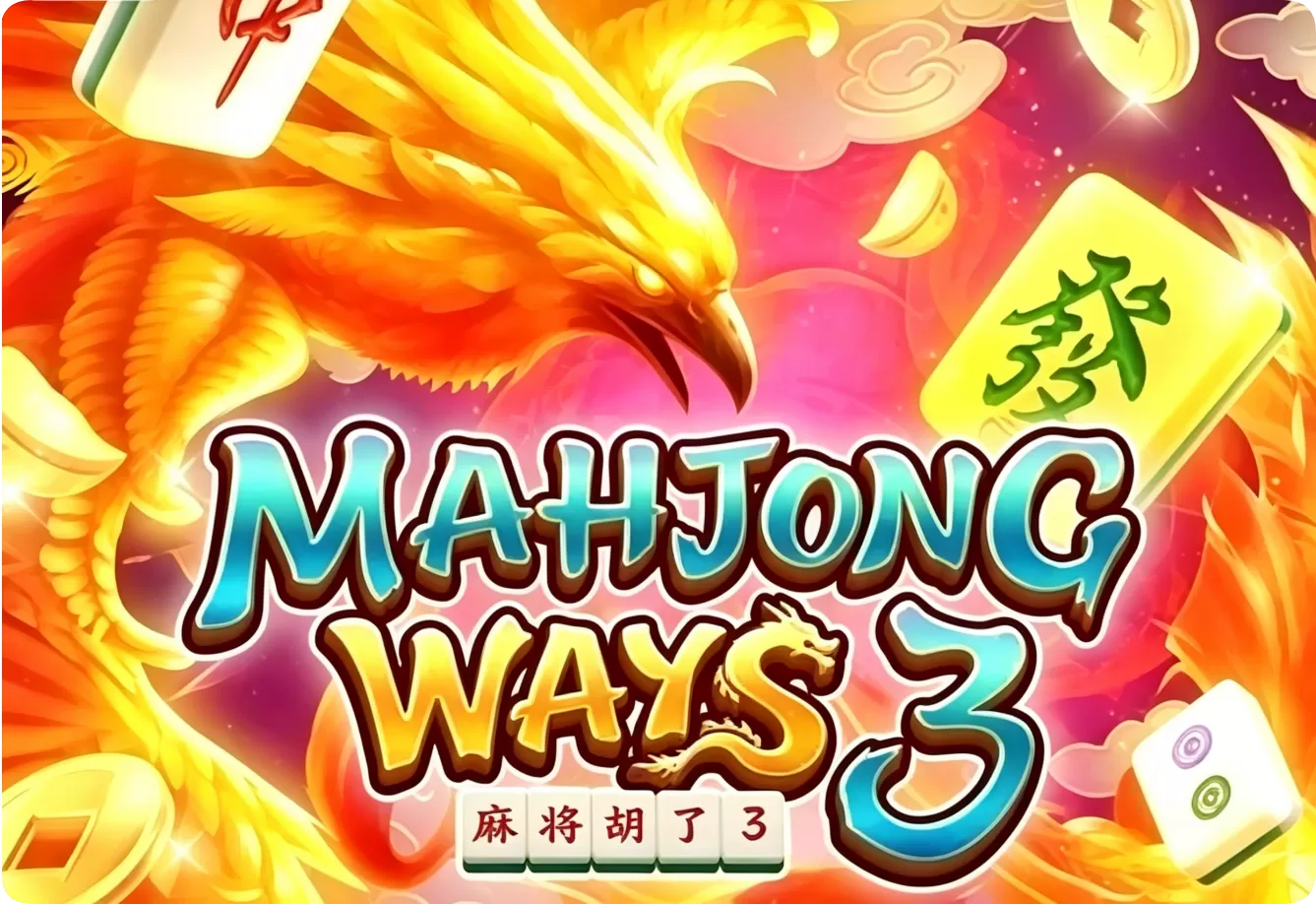 mahjong ways 3 Slot Terbaru: RTP dan Volatilitas Lengkap banner